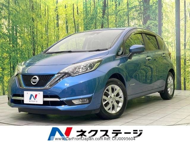 nissan note 2016 -NISSAN--Note DAA-HE12--HE12-014883---NISSAN--Note DAA-HE12--HE12-014883- image 1