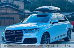 audi q7 2017 CFJ1880164