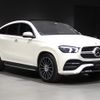 mercedes-benz gle-class 2022 -MERCEDES-BENZ--Benz GLE 3DA-167323--W1N1673232A533540---MERCEDES-BENZ--Benz GLE 3DA-167323--W1N1673232A533540- image 9