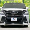 toyota vellfire 2017 -TOYOTA--Vellfire DBA-AGH30W--AGH30-0136285---TOYOTA--Vellfire DBA-AGH30W--AGH30-0136285- image 16