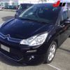 citroen c3 2014 -CITROEN--Citroen C3 A55F01--DW554435---CITROEN--Citroen C3 A55F01--DW554435- image 13
