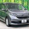 honda freed 2020 -HONDA--Freed 6BA-GB5--GB5-3138775---HONDA--Freed 6BA-GB5--GB5-3138775- image 17