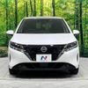 nissan note 2021 -NISSAN--Note 6AA-E13--E13-055589---NISSAN--Note 6AA-E13--E13-055589- image 16