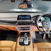 bmw 7-series 2018 quick_quick_CBA-7F44_WBA7F020X0GL98302 image 3