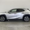 lexus ux 2022 CFJ1502934 image 23