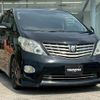 toyota alphard 2011 CFJ1563344 image 3