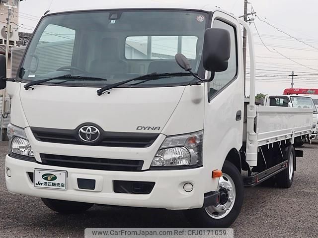 toyota dyna-truck 2019 GOO_NET_EXCHANGE_0207851A30240807W009 image 2