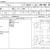 suzuki jimny 2014 CFJ1632699 image 3