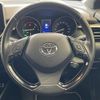 toyota c-hr 2018 -TOYOTA--C-HR DAA-ZYX10--ZYX10-2111244---TOYOTA--C-HR DAA-ZYX10--ZYX10-2111244- image 23