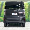 daihatsu tanto 2023 CFJ1655015 image 16