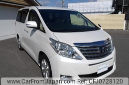 toyota alphard 2014 quick_quick_DBA-ANH20W_ANH20-8317892