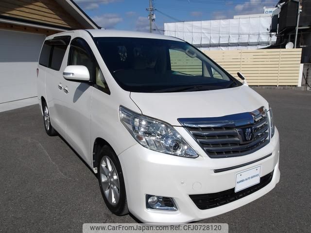 toyota alphard 2014 quick_quick_DBA-ANH20W_ANH20-8317892 image 1