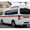 nissan caravan-van 2015 CFJ1667068 image 30