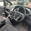 toyota esquire 2018 -TOYOTA--Esquire ZRR80G--0416553---TOYOTA--Esquire ZRR80G--0416553- image 15