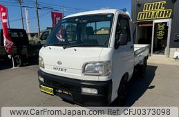 Daihatsu Hijet Truck 1999