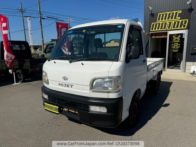 daihatsu hijet-truck 1999 CFJ0373098 image 2