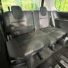 nissan serena 2019 -NISSAN--Serena DAA-GFC27--GFC27-147144---NISSAN--Serena DAA-GFC27--GFC27-147144- image 11