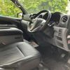 nissan nv350-caravan-van 2018 CFJ1789036 image 5
