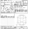 mitsubishi minicab-truck 2024 CFJ1787722 image 3