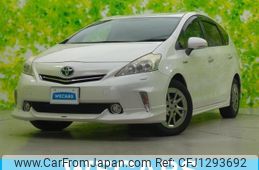 toyota prius-α 2013 quick_quick_DAA-ZVW41W_ZVW41-3333529