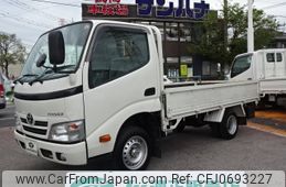 toyota toyoace 2016 -TOYOTA--Toyoace TRY230--0126900---TOYOTA--Toyoace TRY230--0126900-