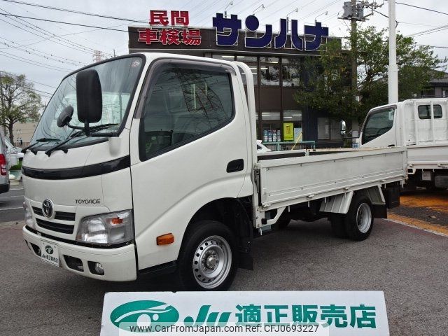 toyota toyoace 2016 -TOYOTA--Toyoace TRY230--0126900---TOYOTA--Toyoace TRY230--0126900- image 1