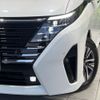 nissan serena 2024 CFJ1533889 image 12