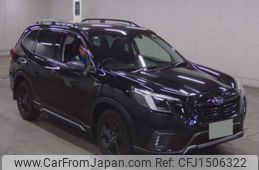 subaru forester 2022 CFJ1506322