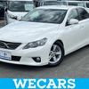 toyota mark-x 2011 quick_quick_DBA-GRX130_GRX130-6048700 image 1