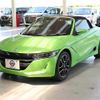 honda s660 2020 -HONDA--S660 3BA-JW5--JW5-1201543---HONDA--S660 3BA-JW5--JW5-1201543- image 1