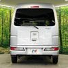 daihatsu hijet-van 2019 -DAIHATSU--Hijet Van EBD-S331V--S331V-0228269---DAIHATSU--Hijet Van EBD-S331V--S331V-0228269- image 15