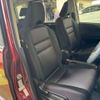 nissan serena 2018 -NISSAN--Serena DAA-HFC27--HFC27-016910---NISSAN--Serena DAA-HFC27--HFC27-016910- image 5