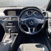 mercedes-benz c-class-station-wagon 2012 -MERCEDES-BENZ--Benz C Class Wagon DBA-204248--WDD2042482F974259---MERCEDES-BENZ--Benz C Class Wagon DBA-204248--WDD2042482F974259- image 16