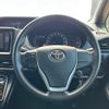 toyota voxy 2015 quick_quick_DBA-ZRR80G_ZRR80-0159668 image 14