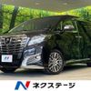 toyota alphard 2017 -TOYOTA--Alphard DBA-AGH30W--AGH30-0070080---TOYOTA--Alphard DBA-AGH30W--AGH30-0070080- image 1