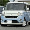 daihatsu move-canbus 2016 CFJ1740627 image 20
