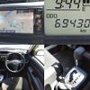 toyota probox 2020 CFJ1582528 image 8
