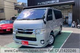 toyota hiace-van 2021 -TOYOTA 【足立 430ﾋ7101】--Hiace Van QDH-GDH206V--GDH206-2013072---TOYOTA 【足立 430ﾋ7101】--Hiace Van QDH-GDH206V--GDH206-2013072-