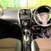 nissan note 2016 -NISSAN--Note DBA-E12--E12-460692---NISSAN--Note DBA-E12--E12-460692- image 2