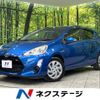toyota aqua 2015 -TOYOTA--AQUA DAA-NHP10--NHP10-2414348---TOYOTA--AQUA DAA-NHP10--NHP10-2414348- image 1