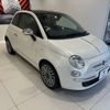 fiat 500 2015 -FIAT--Fiat 500 ABA-31209--ZFA3120000J329566---FIAT--Fiat 500 ABA-31209--ZFA3120000J329566- image 7