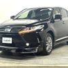 toyota harrier 2017 -TOYOTA--Harrier DBA-ZSU60W--ZSU60-0134166---TOYOTA--Harrier DBA-ZSU60W--ZSU60-0134166- image 13