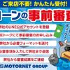 daihatsu thor 2018 -DAIHATSU--Thor DBA-M900S--M900S-0039797---DAIHATSU--Thor DBA-M900S--M900S-0039797- image 3