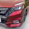 nissan serena 2018 -NISSAN--Serena DAA-GFC27--GFC27-096358---NISSAN--Serena DAA-GFC27--GFC27-096358- image 13