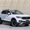 volkswagen t-cross 2022 -VOLKSWAGEN--VW T-Cross 3BA-C1DKR--WVGZZZC1ZPY005789---VOLKSWAGEN--VW T-Cross 3BA-C1DKR--WVGZZZC1ZPY005789- image 16