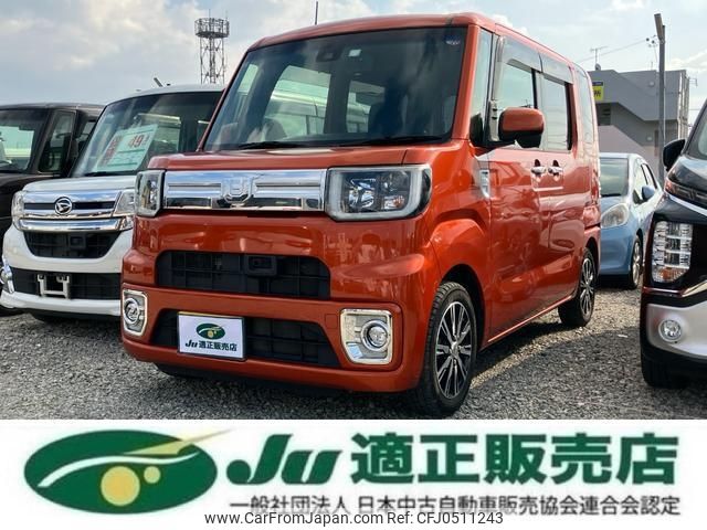 daihatsu wake 2016 -DAIHATSU 【名変中 】--WAKE LA700S--0069760---DAIHATSU 【名変中 】--WAKE LA700S--0069760- image 1