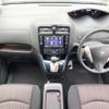 nissan serena 2016 CFJ1836249 image 2