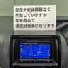 toyota noah 2014 -TOYOTA--Noah DBA-ZRR80Gｶｲ--ZRR80-0025791---TOYOTA--Noah DBA-ZRR80Gｶｲ--ZRR80-0025791- image 30