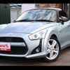 daihatsu copen 2014 CFJ1783305 image 1