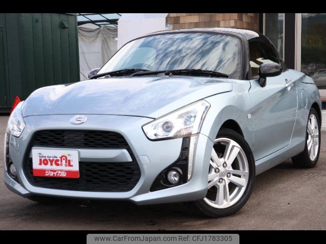 daihatsu copen 2014 CFJ1783305 image 1